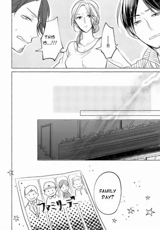 Read Tadaima, Okaeri chapter 0 image 8 on Lezhin