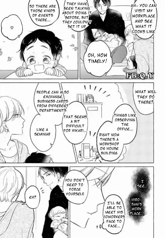 Read Tadaima, Okaeri chapter 0 image 9 on Lezhin