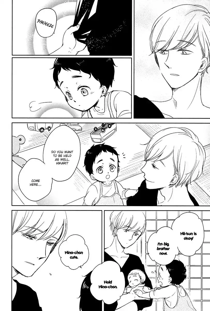 Read Tadaima, Okaeri chapter 10 image 10 on Lezhin