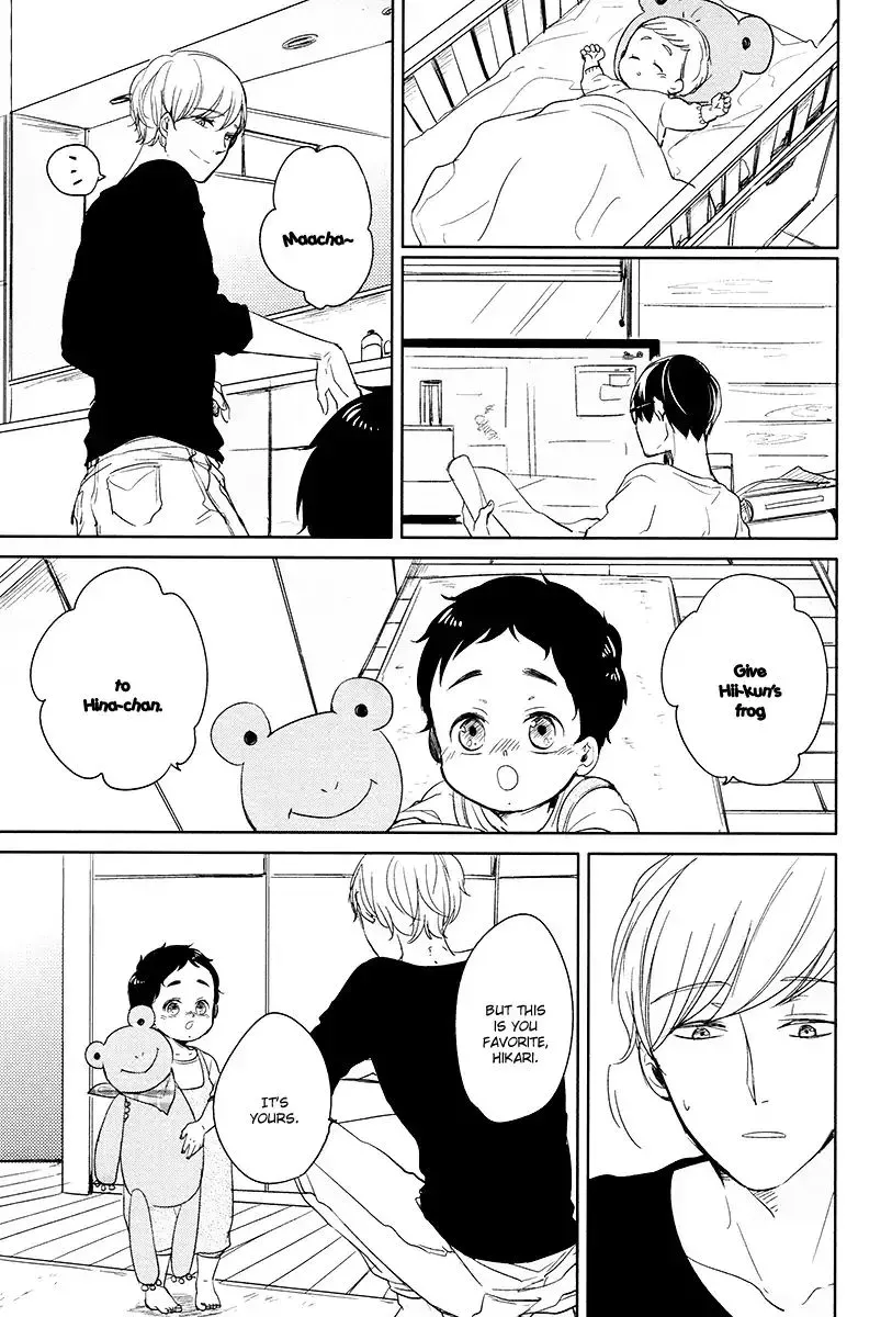Read Tadaima, Okaeri chapter 10 image 11 on Lezhin