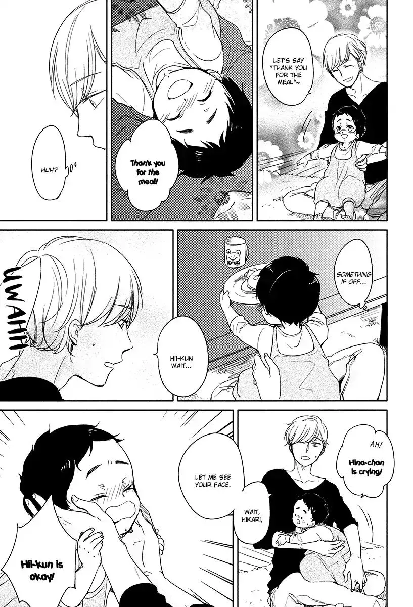 Read Tadaima, Okaeri chapter 10 image 13 on Lezhin
