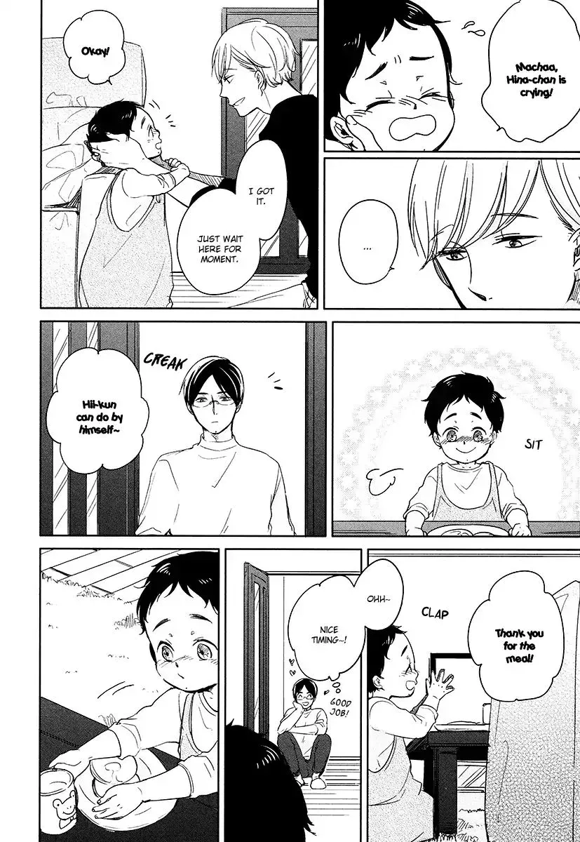 Read Tadaima, Okaeri chapter 10 image 14 on Lezhin