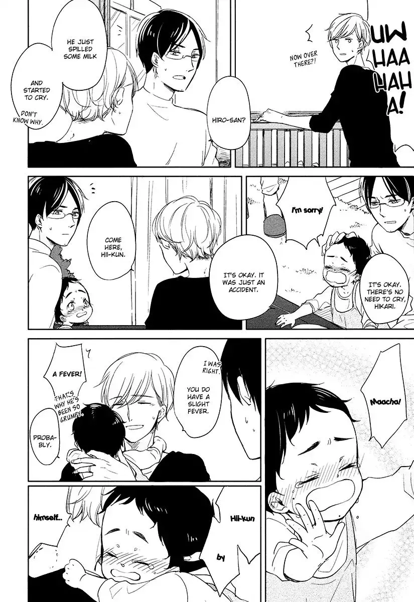 Read Tadaima, Okaeri chapter 10 image 16 on Lezhin