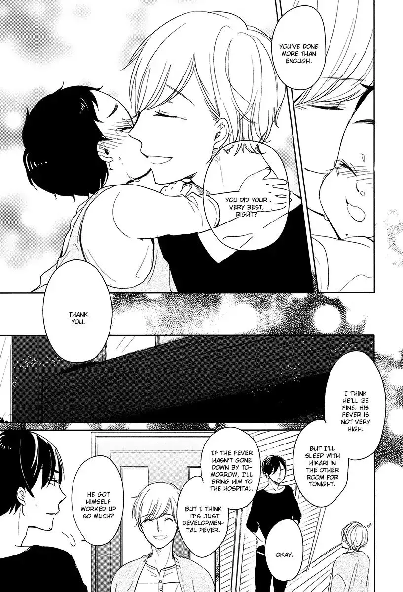 Read Tadaima, Okaeri chapter 10 image 17 on Lezhin