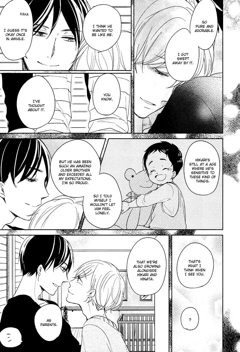 Read Tadaima, Okaeri chapter 10 image 19 on Lezhin