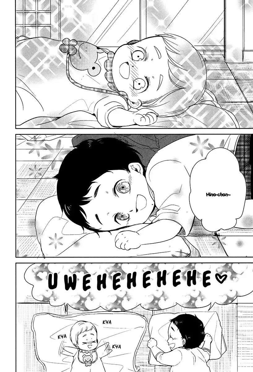 Read Tadaima, Okaeri chapter 10 image 2 on Lezhin