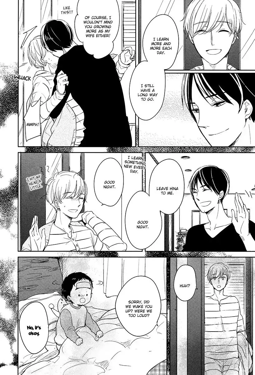 Read Tadaima, Okaeri chapter 10 image 20 on Lezhin