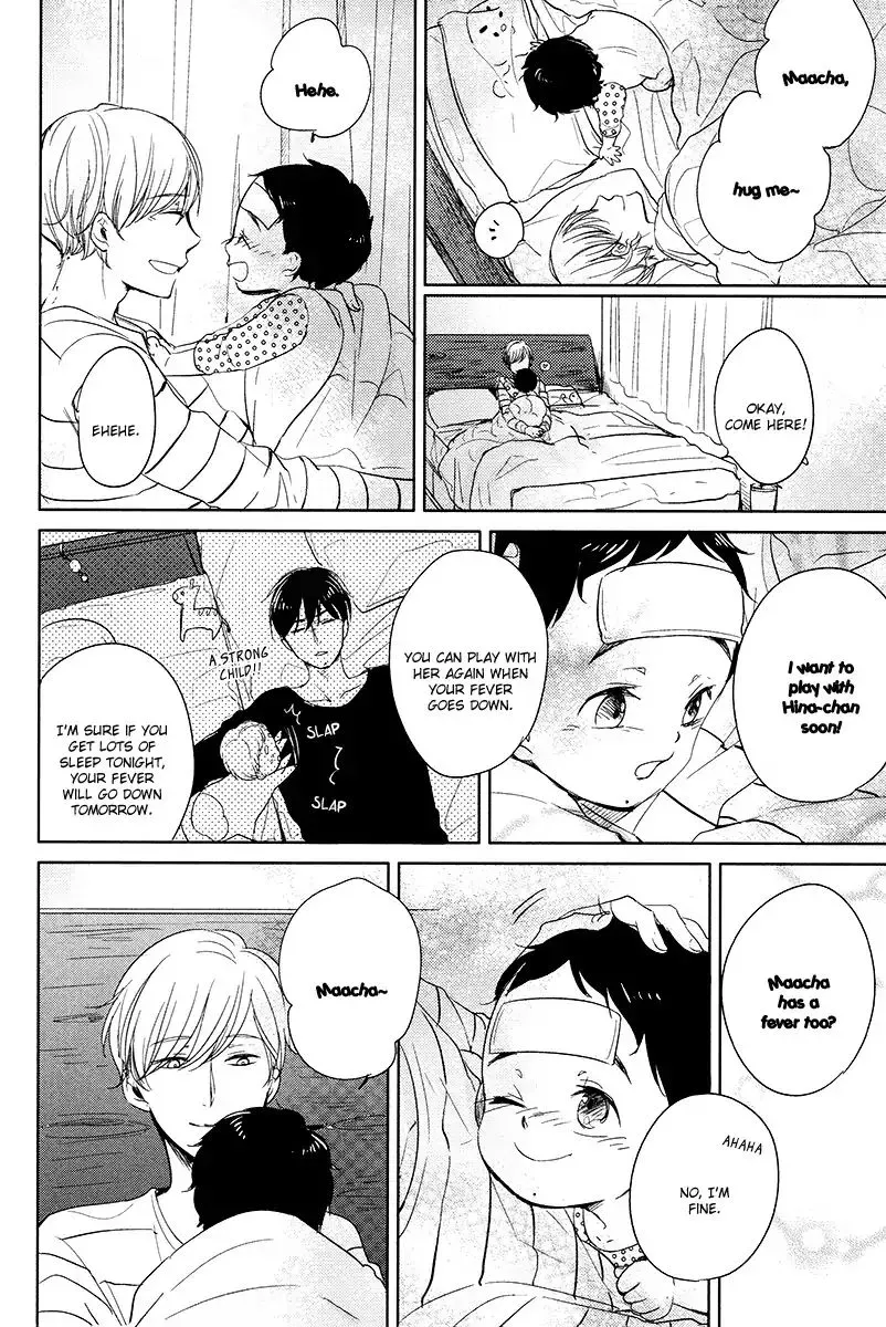 Read Tadaima, Okaeri chapter 10 image 22 on Lezhin