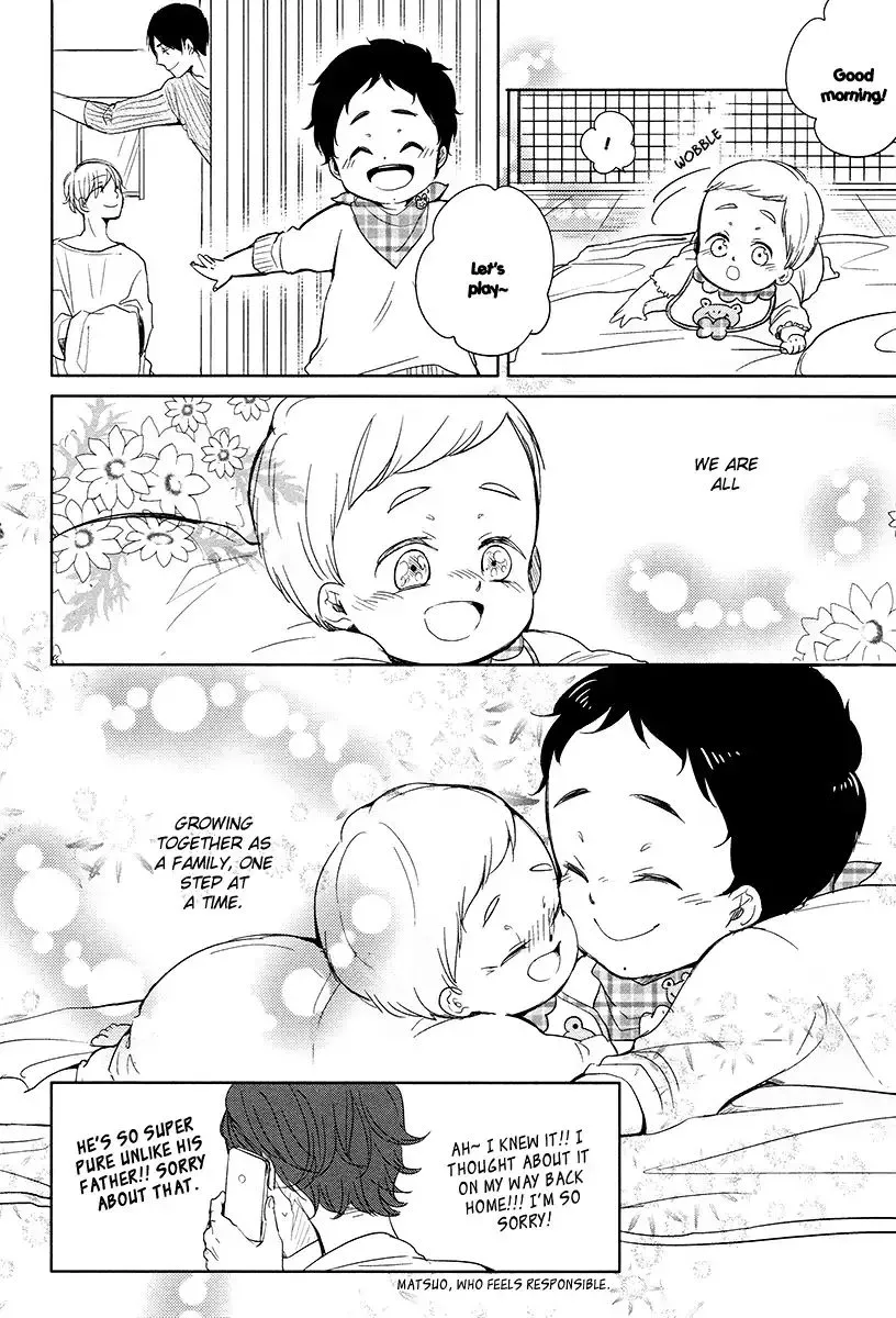 Read Tadaima, Okaeri chapter 10 image 24 on Lezhin