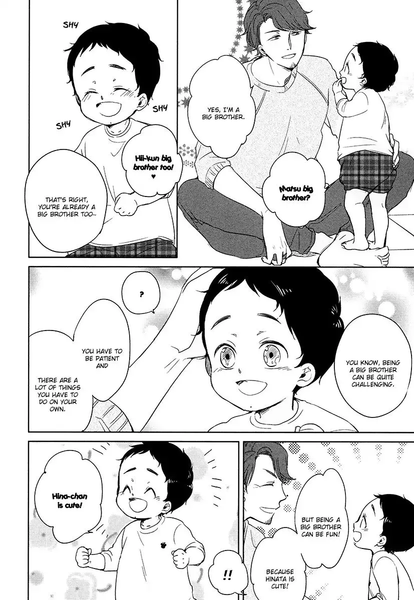 Read Tadaima, Okaeri chapter 10 image 4 on Lezhin