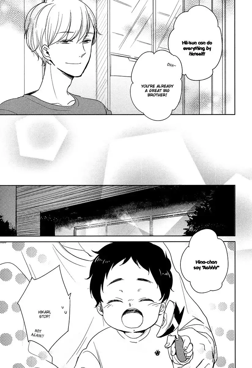 Read Tadaima, Okaeri chapter 10 image 5 on Lezhin