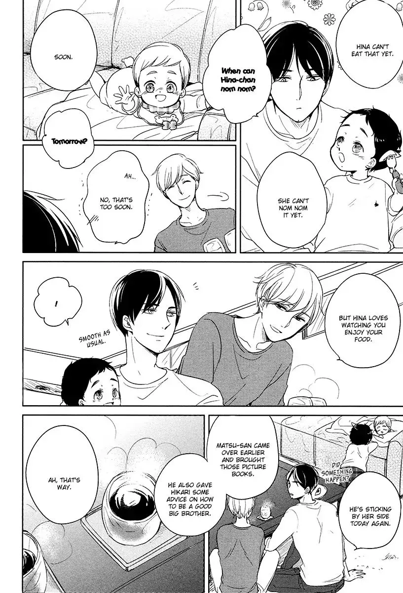 Read Tadaima, Okaeri chapter 10 image 6 on Lezhin