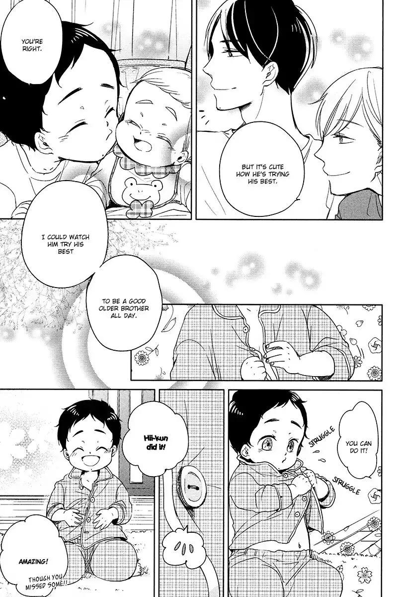 Read Tadaima, Okaeri chapter 10 image 7 on Lezhin