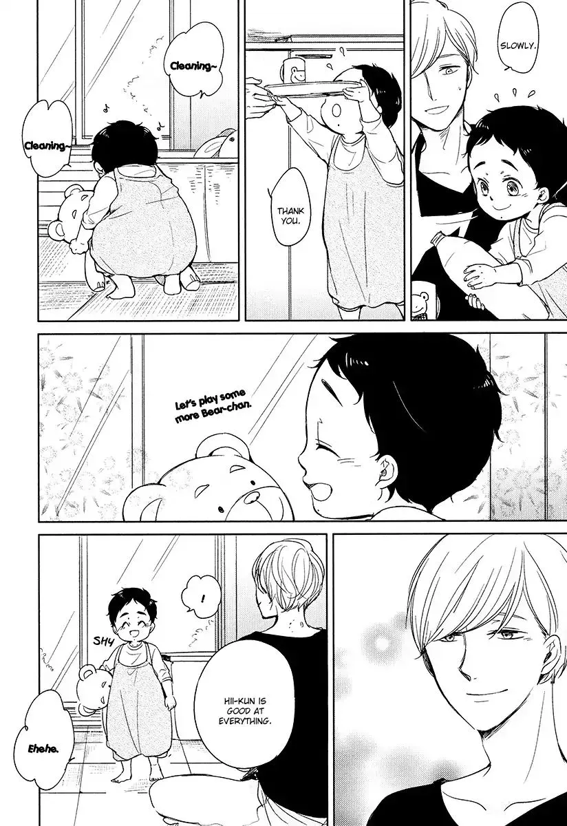 Read Tadaima, Okaeri chapter 10 image 8 on Lezhin