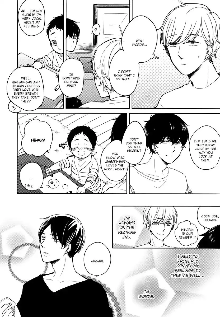 Read Tadaima, Okaeri chapter 11 image 2 on Lezhin