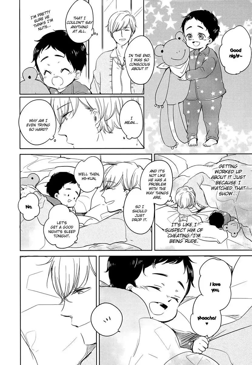 Read Tadaima, Okaeri chapter 11 image 4 on Lezhin