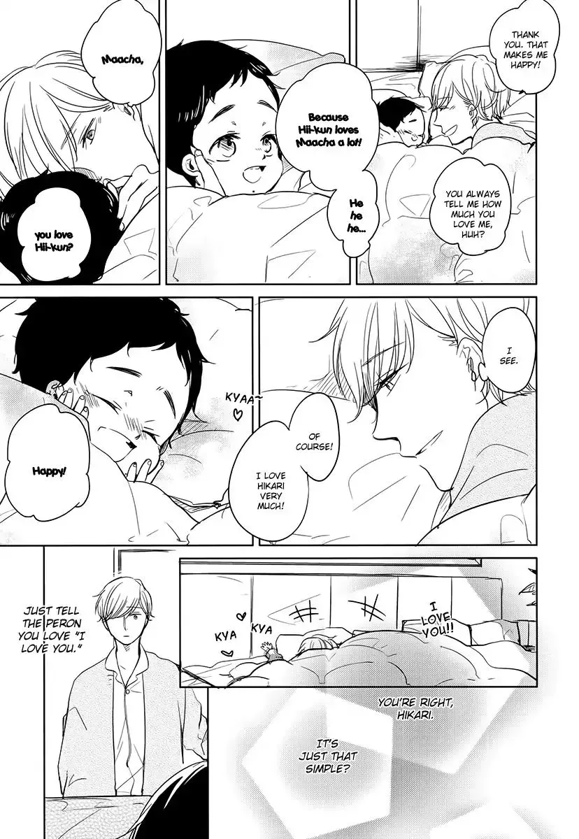 Read Tadaima, Okaeri chapter 11 image 5 on Lezhin