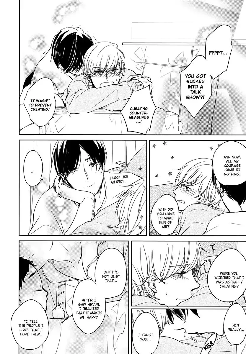 Read Tadaima, Okaeri chapter 11 image 8 on Lezhin