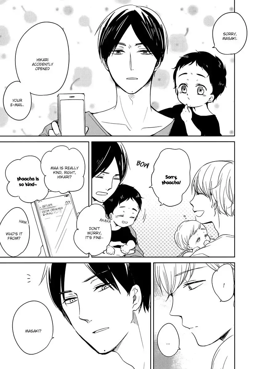 Read Tadaima, Okaeri chapter 12 image 1 on Lezhin