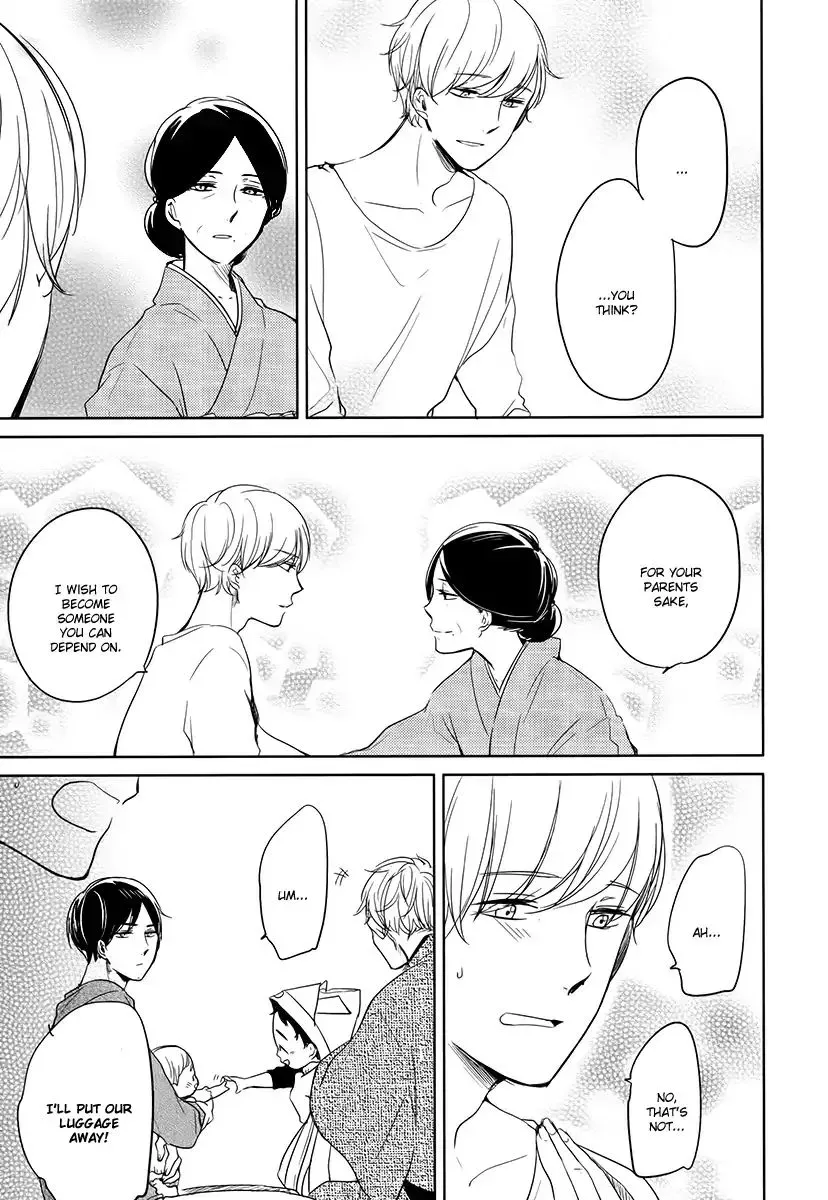 Read Tadaima, Okaeri chapter 12 image 11 on Lezhin