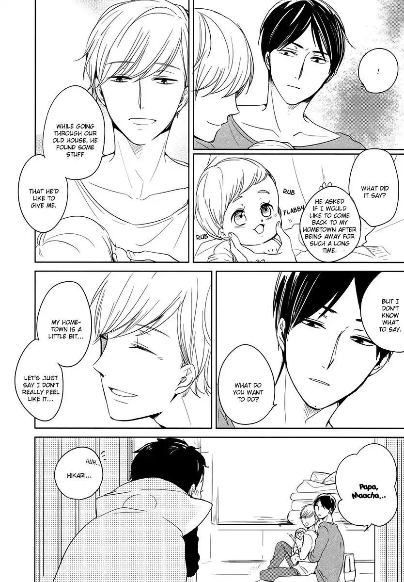 Read Tadaima, Okaeri chapter 12 image 14 on Lezhin