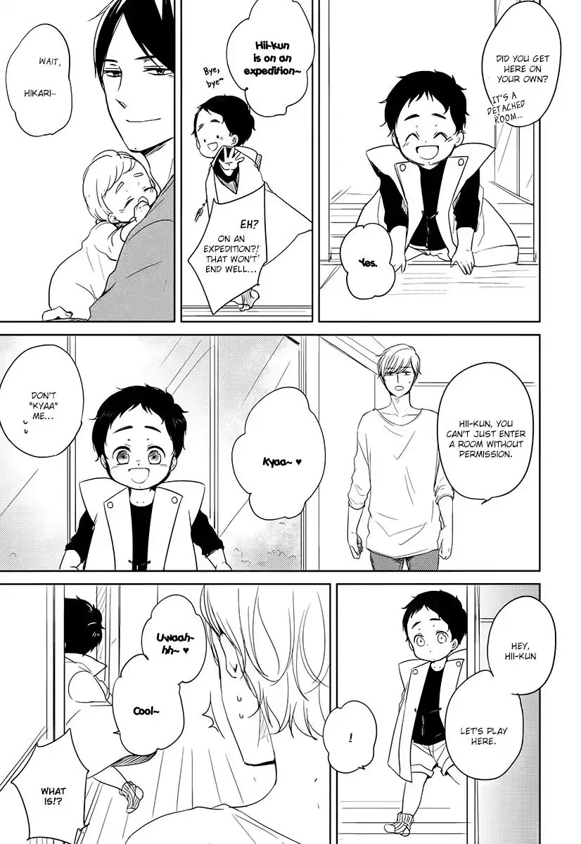 Read Tadaima, Okaeri chapter 12 image 15 on Lezhin
