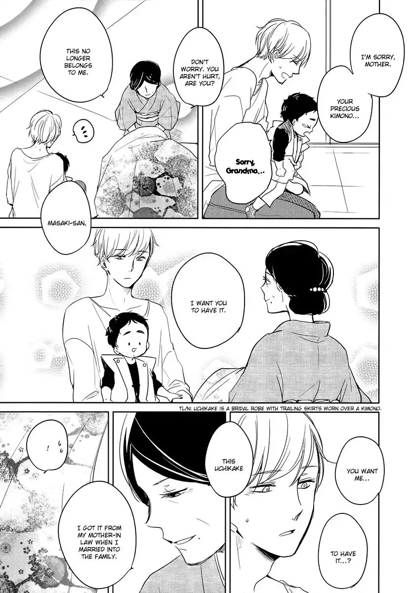 Read Tadaima, Okaeri chapter 12 image 17 on Lezhin