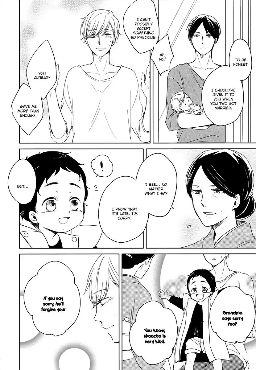 Read Tadaima, Okaeri chapter 12 image 18 on Lezhin
