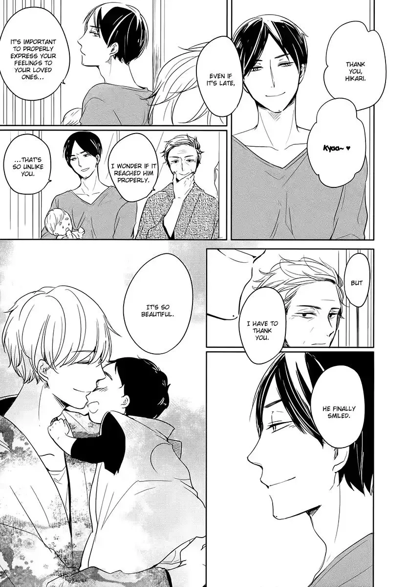 Read Tadaima, Okaeri chapter 12 image 21 on Lezhin