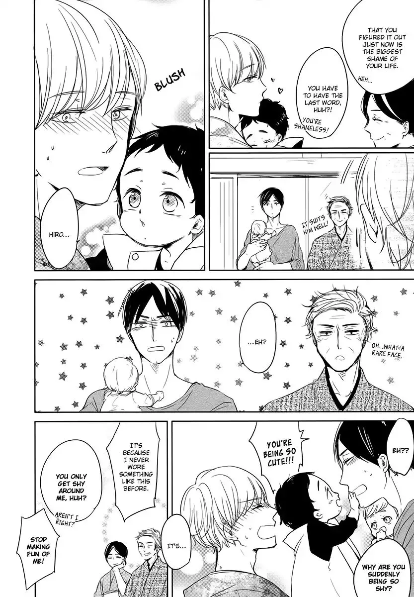 Read Tadaima, Okaeri chapter 12 image 22 on Lezhin