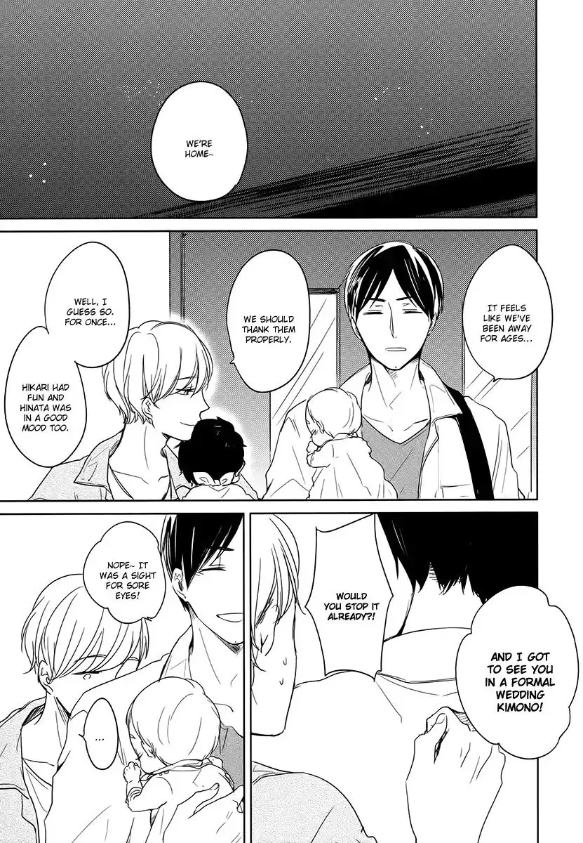 Read Tadaima, Okaeri chapter 12 image 23 on Lezhin