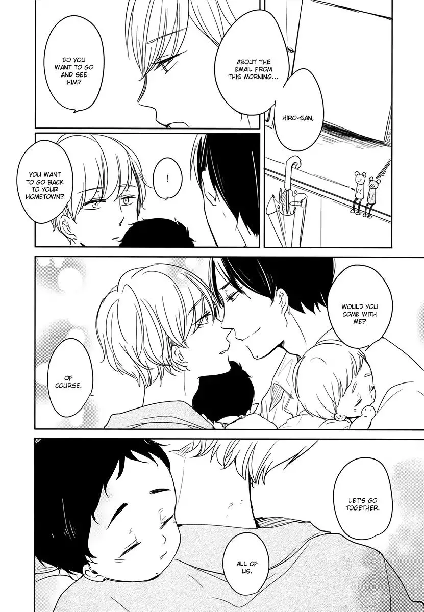 Read Tadaima, Okaeri chapter 12 image 24 on Lezhin