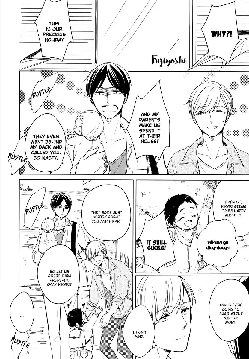 Read Tadaima, Okaeri chapter 12 image 4 on Lezhin