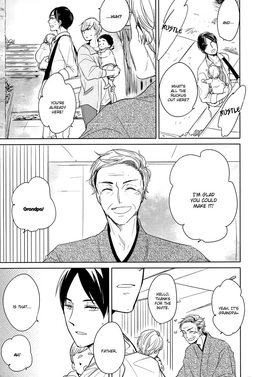 Read Tadaima, Okaeri chapter 12 image 5 on Lezhin