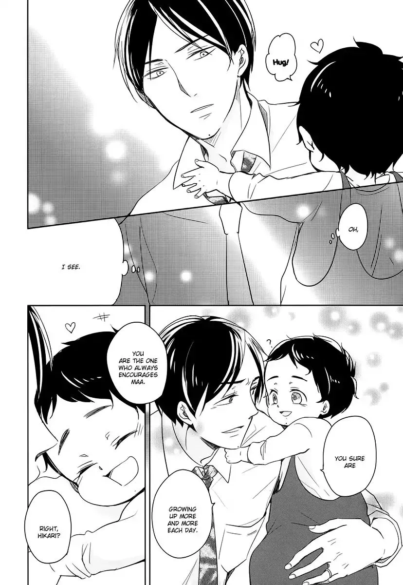 Read Tadaima, Okaeri chapter 13 image 14 on Lezhin