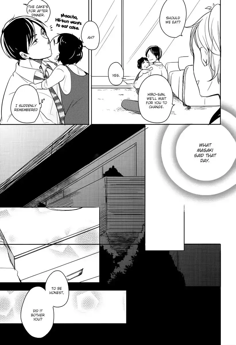 Read Tadaima, Okaeri chapter 13 image 15 on Lezhin