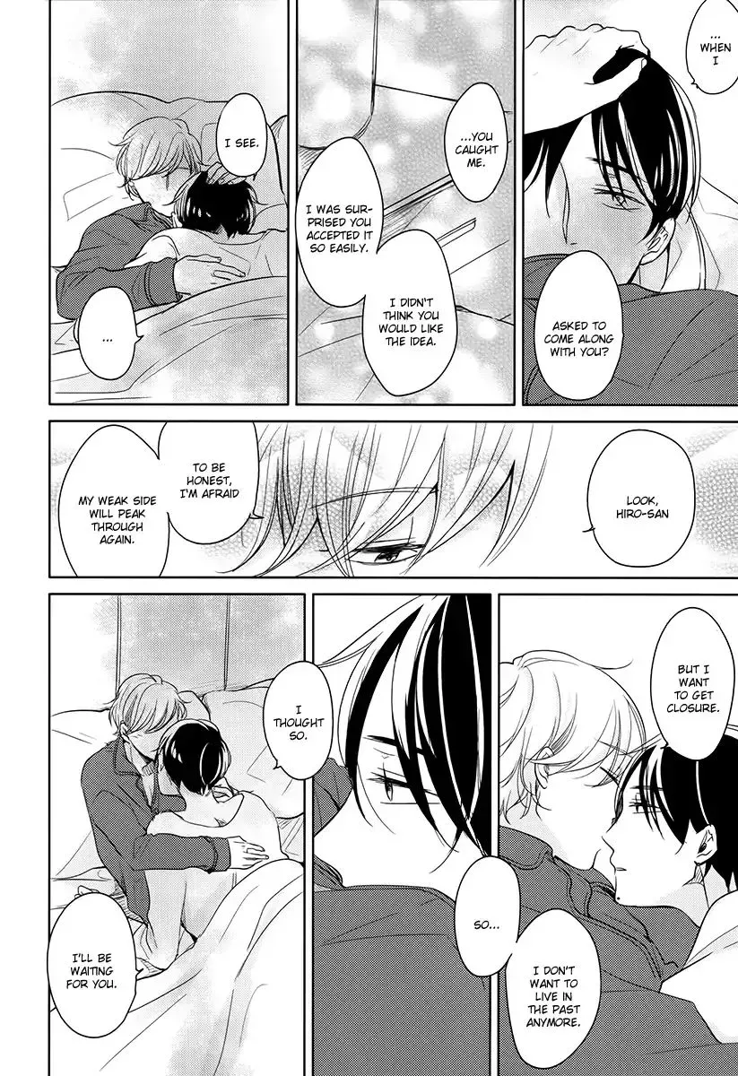 Read Tadaima, Okaeri chapter 13 image 16 on Lezhin
