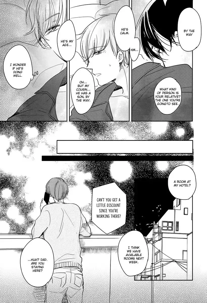 Read Tadaima, Okaeri chapter 13 image 19 on Lezhin