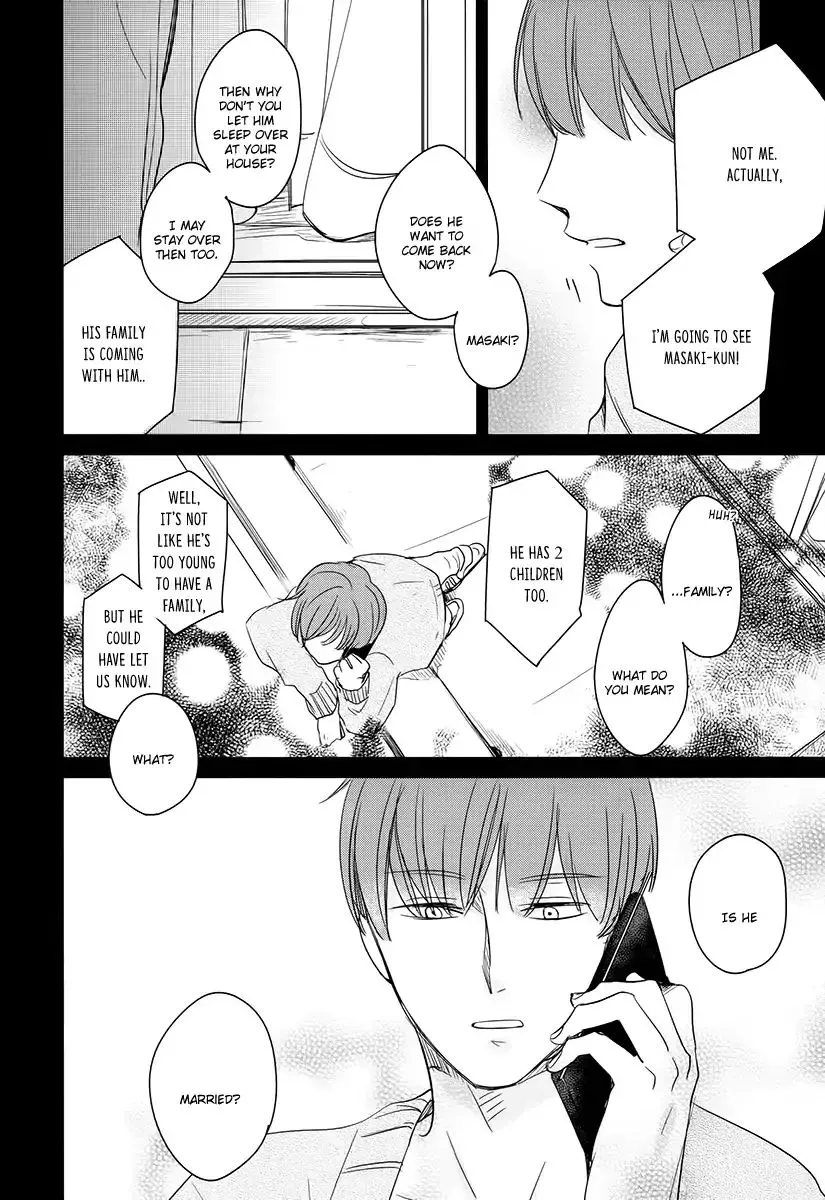 Read Tadaima, Okaeri chapter 13 image 20 on Lezhin