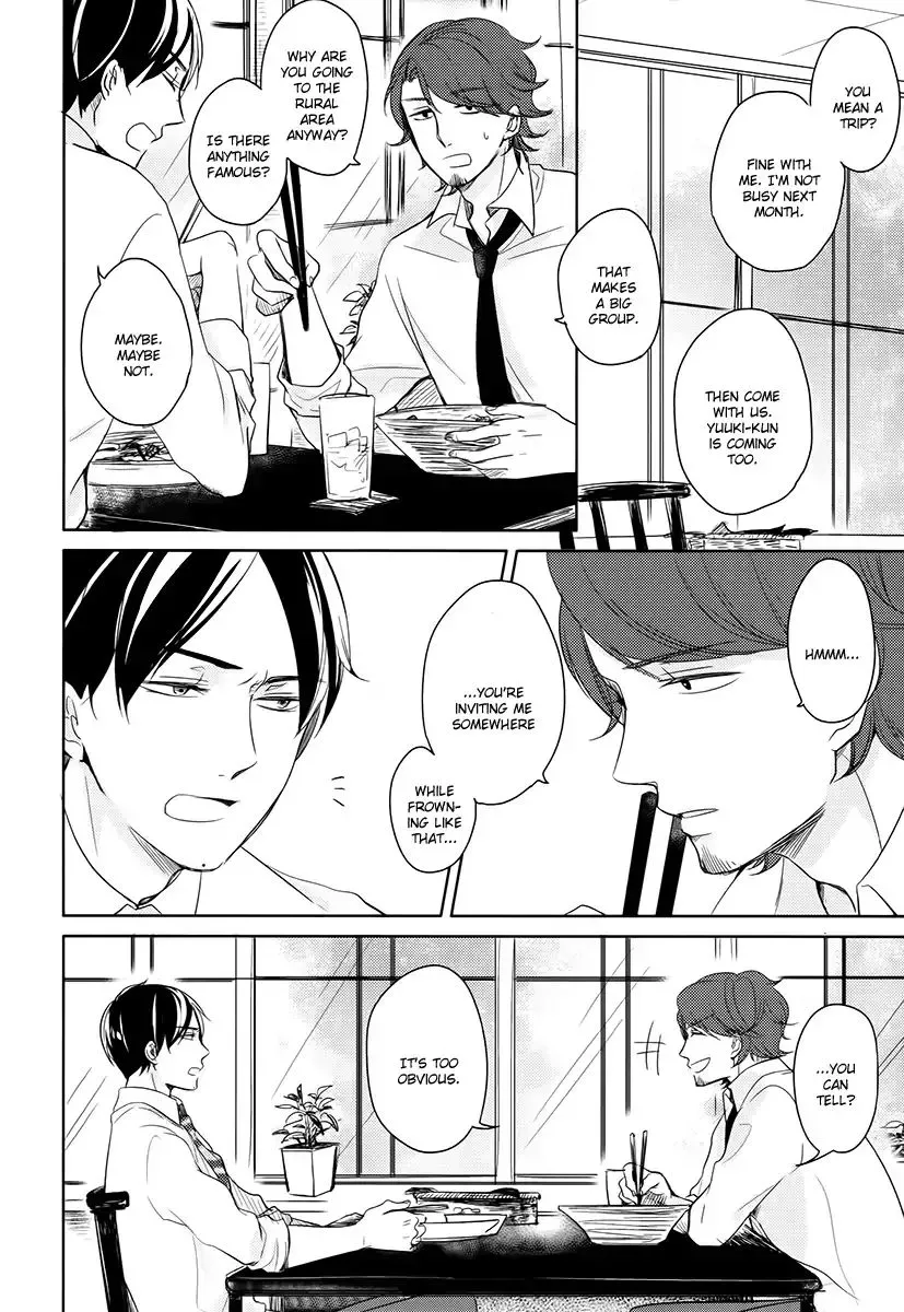 Read Tadaima, Okaeri chapter 13 image 4 on Lezhin