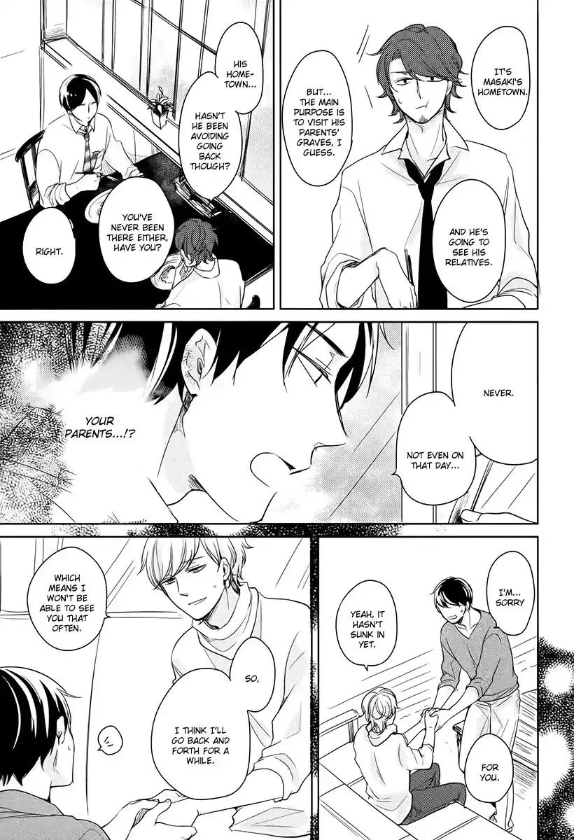 Read Tadaima, Okaeri chapter 13 image 5 on Lezhin