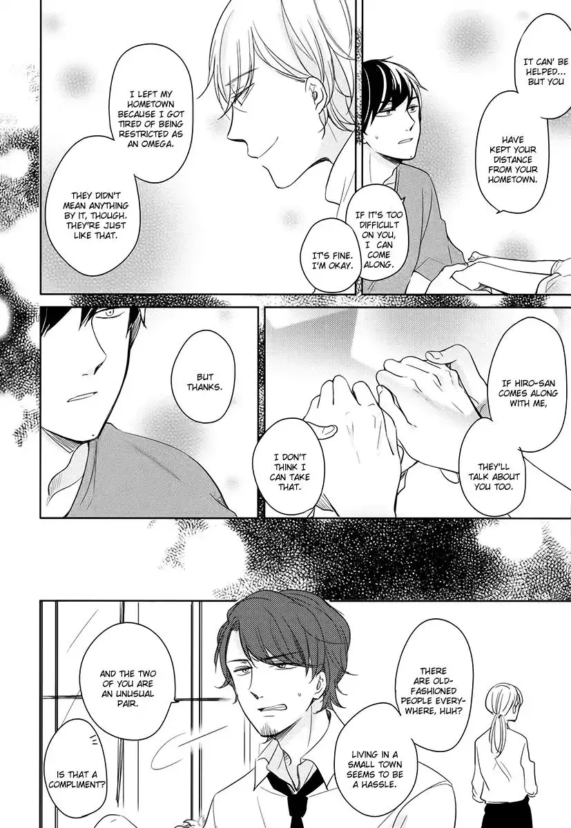 Read Tadaima, Okaeri chapter 13 image 6 on Lezhin