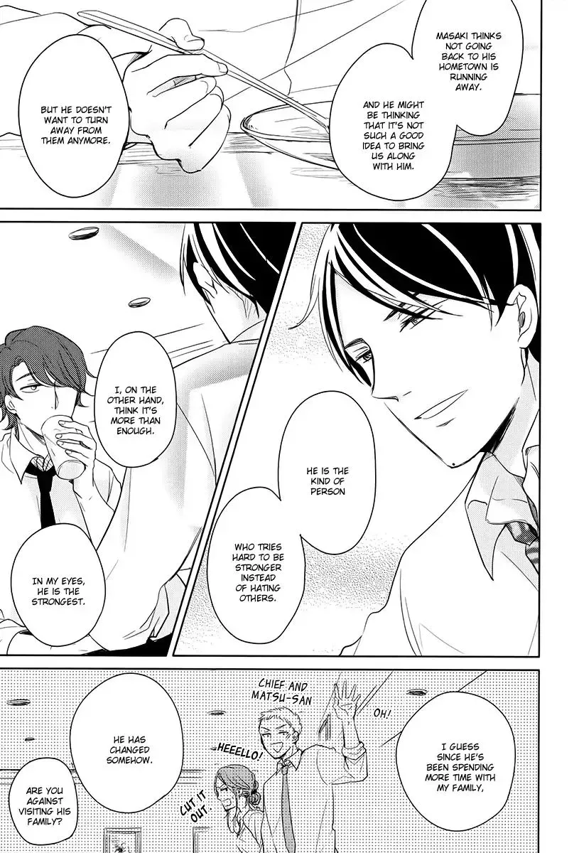 Read Tadaima, Okaeri chapter 13 image 7 on Lezhin
