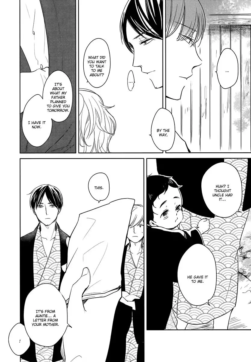 Read Tadaima, Okaeri chapter 14 image 10 on Lezhin
