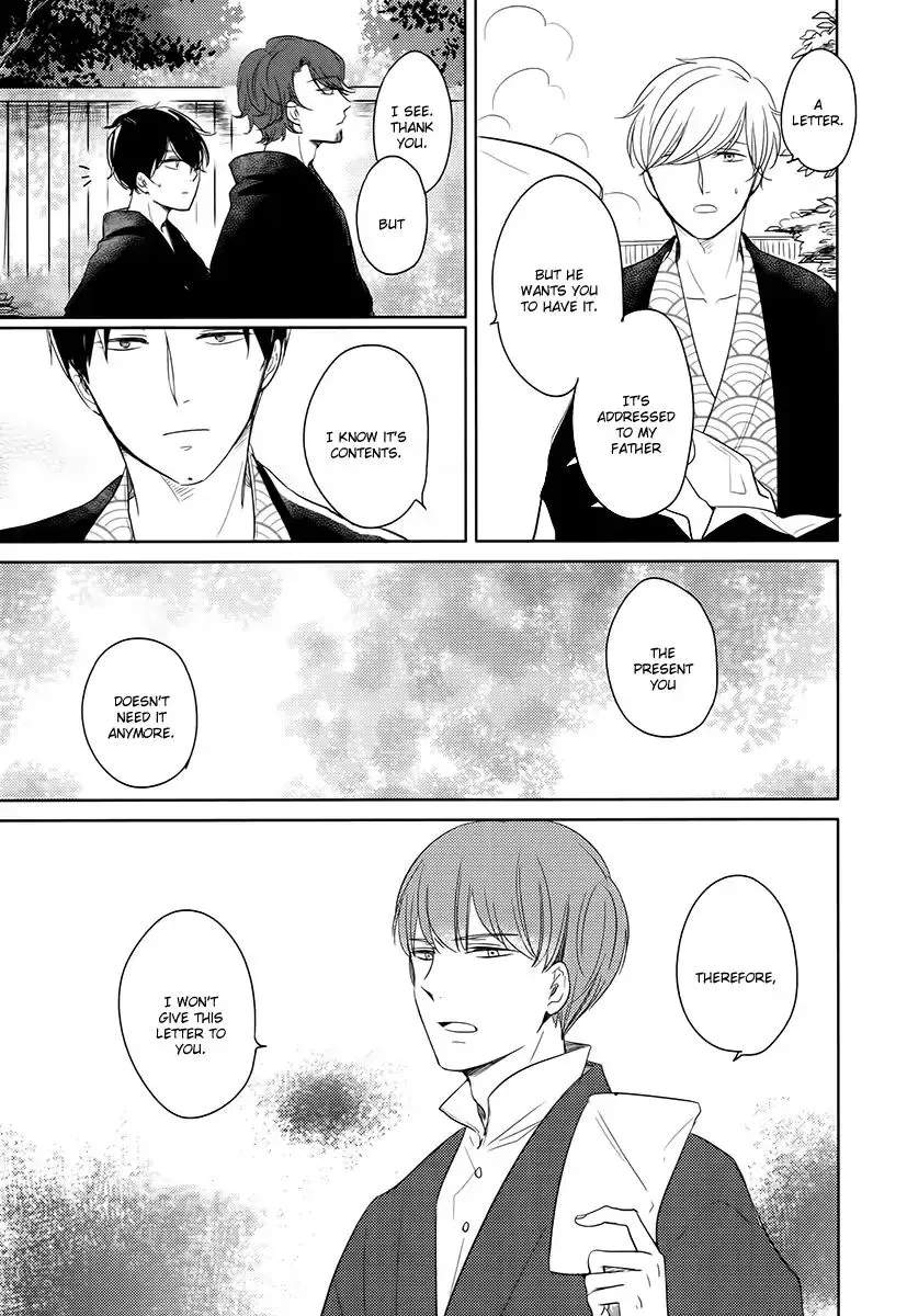 Read Tadaima, Okaeri chapter 14 image 11 on Lezhin