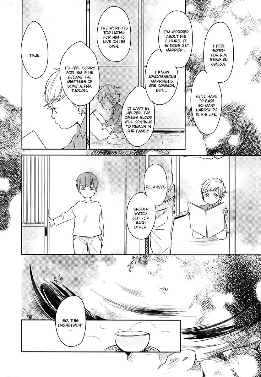Read Tadaima, Okaeri chapter 14 image 12 on Lezhin