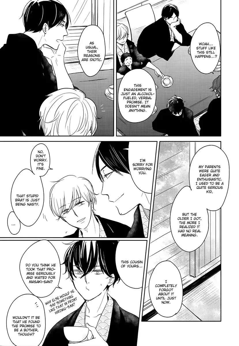 Read Tadaima, Okaeri chapter 14 image 13 on Lezhin