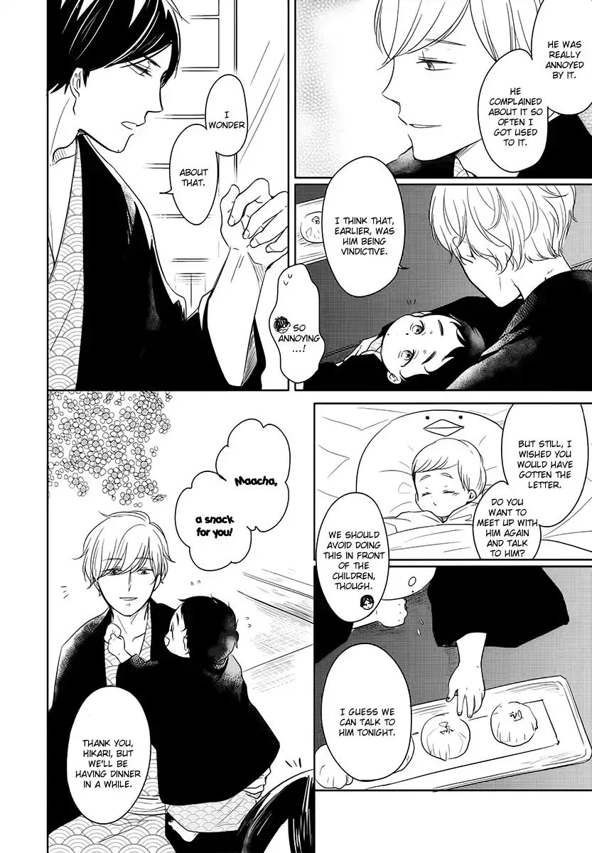 Read Tadaima, Okaeri chapter 14 image 14 on Lezhin
