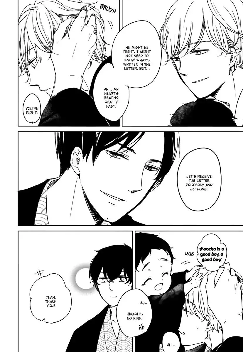 Read Tadaima, Okaeri chapter 14 image 16 on Lezhin