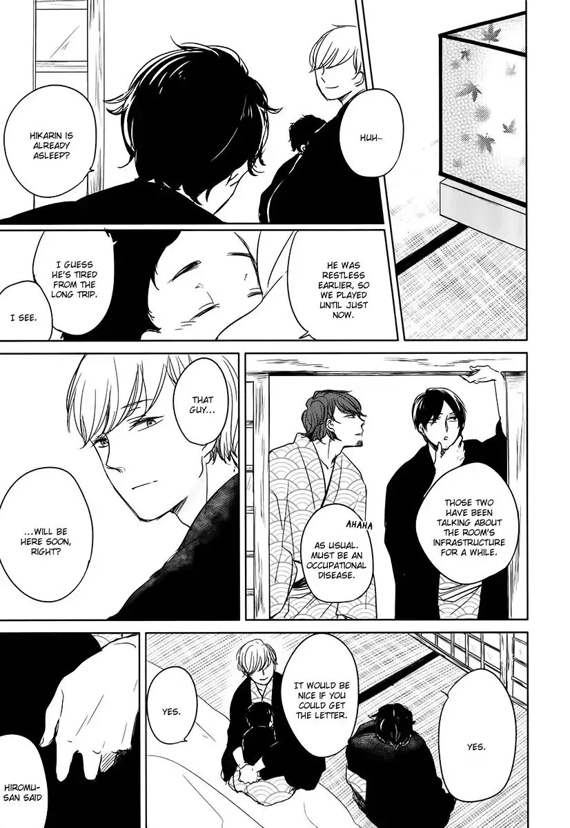 Read Tadaima, Okaeri chapter 14 image 17 on Lezhin